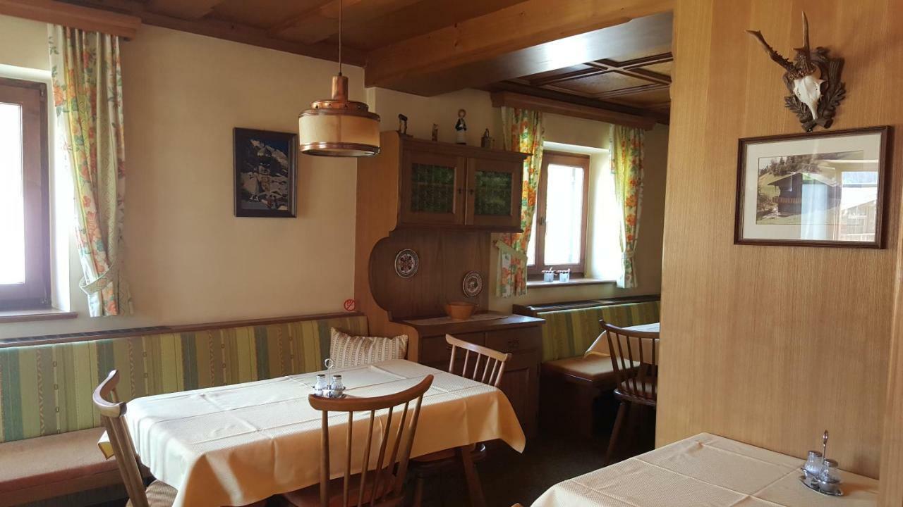 Gaestehaus Wallner キッツビュール エクステリア 写真